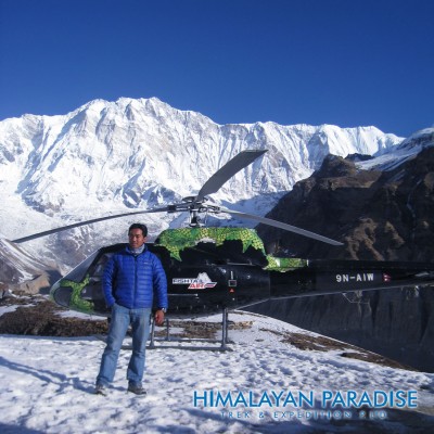 Annapurna base camp