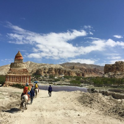 Upper Mustang Village